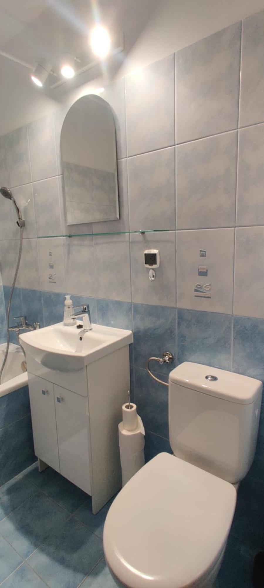 Appartement Sloneczna Kawalerka à Gdańsk Extérieur photo